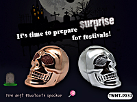 It’s time to prepare surprise for festivals!